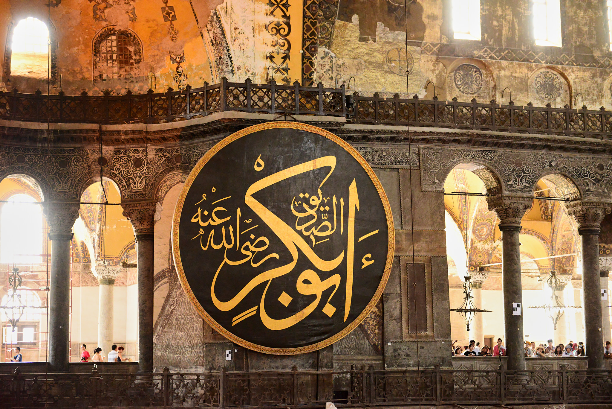 743 이스탄불 아야소피아 대성당